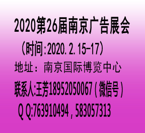 202026ϾV漼g(sh)O(sh)չ[(hu)