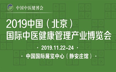 2019 ھŌЇ(gu)(gu)Ht(y)a(chn)I(y)[(hu)