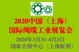 2020ЇϺHK|I(y)չ[