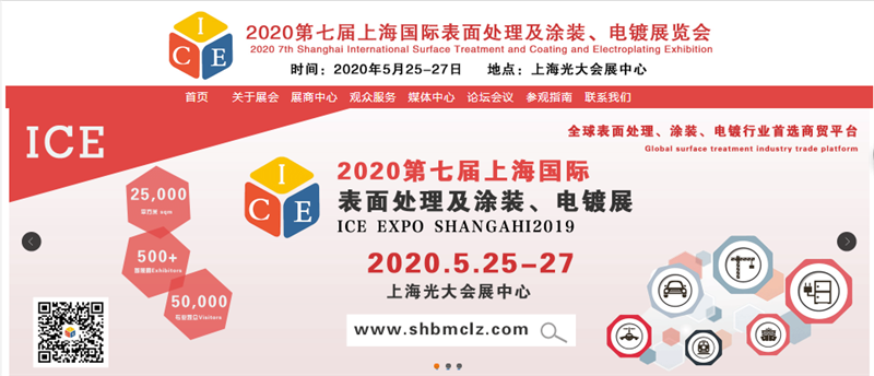 20207Ї(gu)(gu)H̎ͿbϺչ