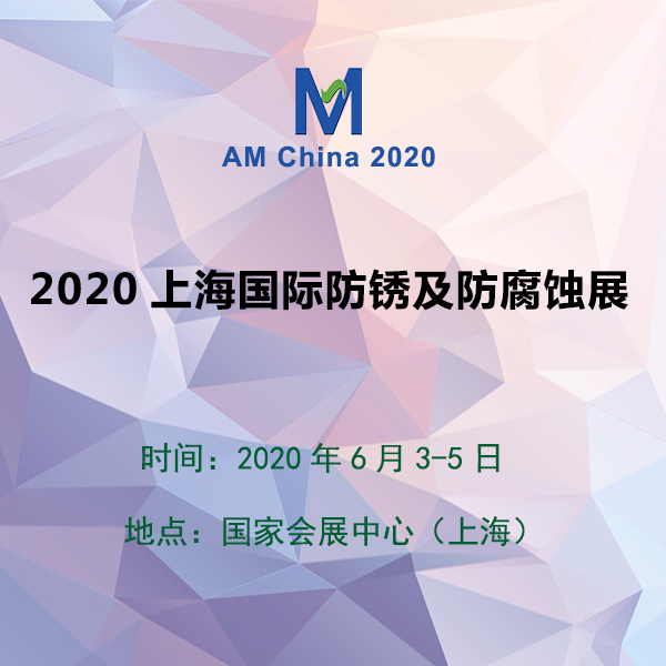 2020ϺHPgչ[