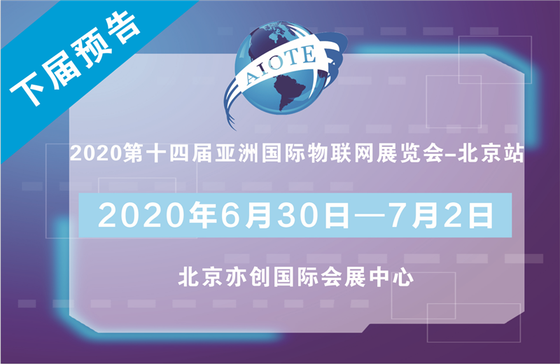 2020ʮČÁއ(gu)H(lin)W(wng)չ[(hu)-վ