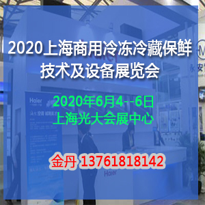2020Ϻرrչ[