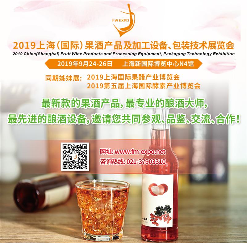 2019ϺƮa(chn)I(y)[(hu)