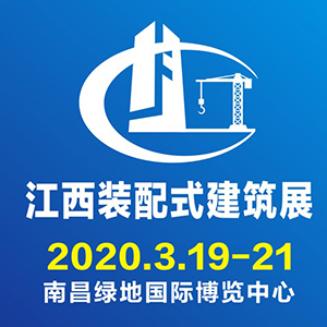 2020Hbʽɷչݴl(f)ʿ