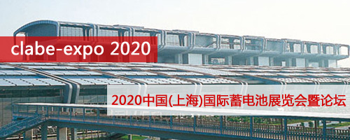 2020Ї(Ϻ)H늳չ[Փ