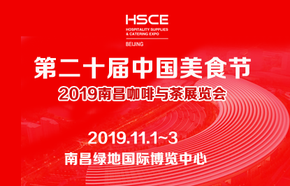 2019ϲcչ[