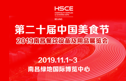 2019ϲO(sh)估Ʒչ[