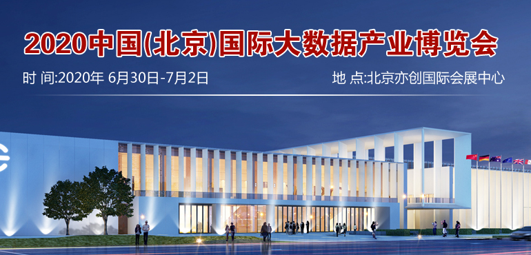 2020Ї(gu)()(gu)H(sh)(j)a(chn)I(y)[(hu)