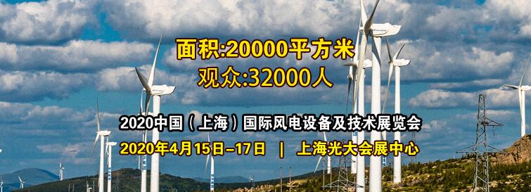 2020Ї(gu)Ϻ(gu)HL(fng)O(sh)估g(sh)չ[(hu)
