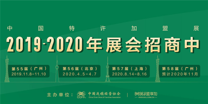 202057Ї(gu)ϺSչ