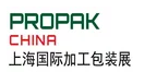 propak2020ϺHӹbչ[