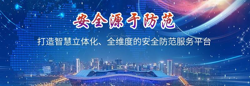 202020Ї(gu)ɶ(gu)H(hu)ȫa(chn)Ʒcg(sh)չ[(hu)