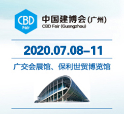 ޽ĵһչ-2020ЇչλA(y)M