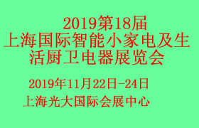 201918ϺHNl(wi)չ[