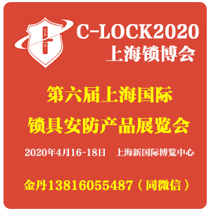 2020Ϻiչ[i