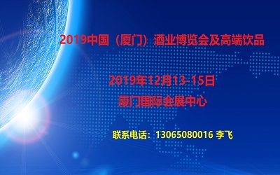 2019ЇBTHǾƕ߶Ʒ[