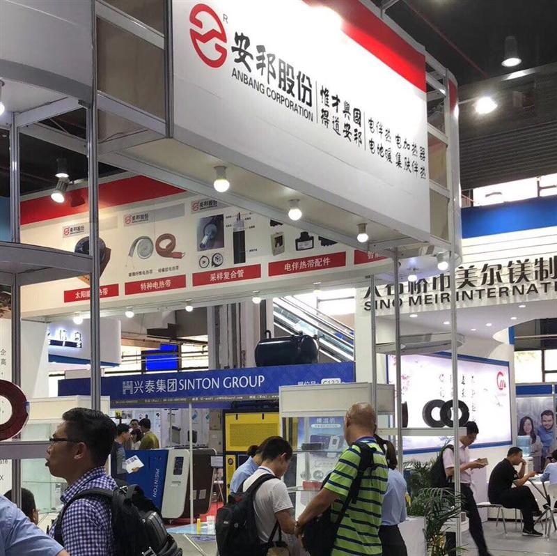 2020ڰˌϺ(gu)H늟Ἴg(sh)cO(sh)չ[(hu)