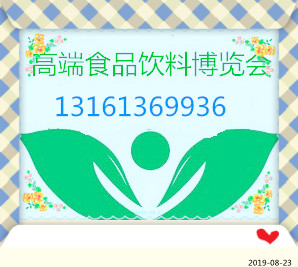 2019ʮŌЇʳƷƷչ[1122