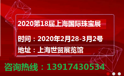 2020ʮϺH錚չ[