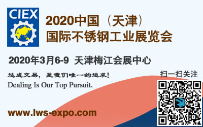 2020Pչ|2020䓹չ|2020չ