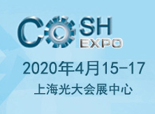 2020ʮЇHȫa(chn)I(y)չ[(hu)