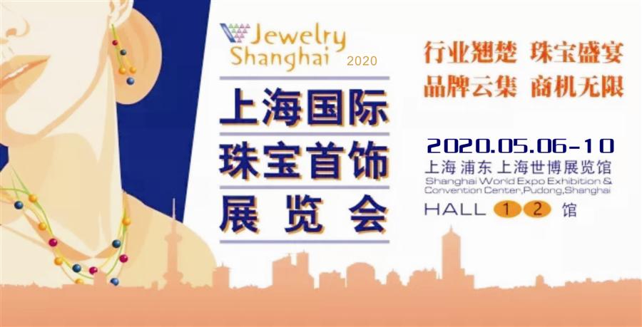 2020ϺH錚չ[