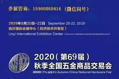 202069＾ȫ(gu)Ʒו(hu)