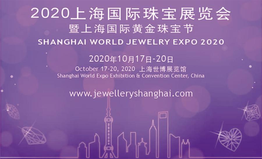2020ϺH錚չ[ϺHS錚(ji)