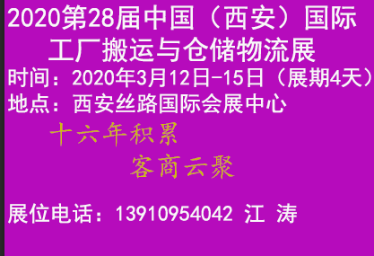 202028ãHS\c}չ[