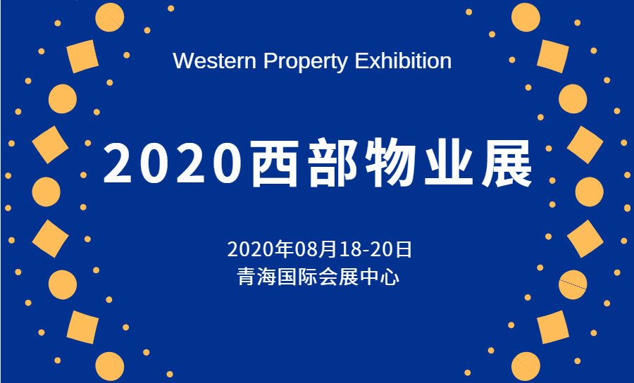 2020ຣI(y)չ