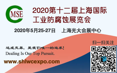 2020ʮϺHI(y)gչ[