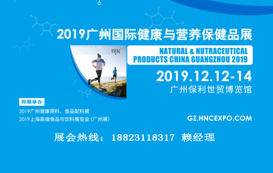 2019V݇(gu)HI(yng)B(yng)a(chn)I(y)[(hu)