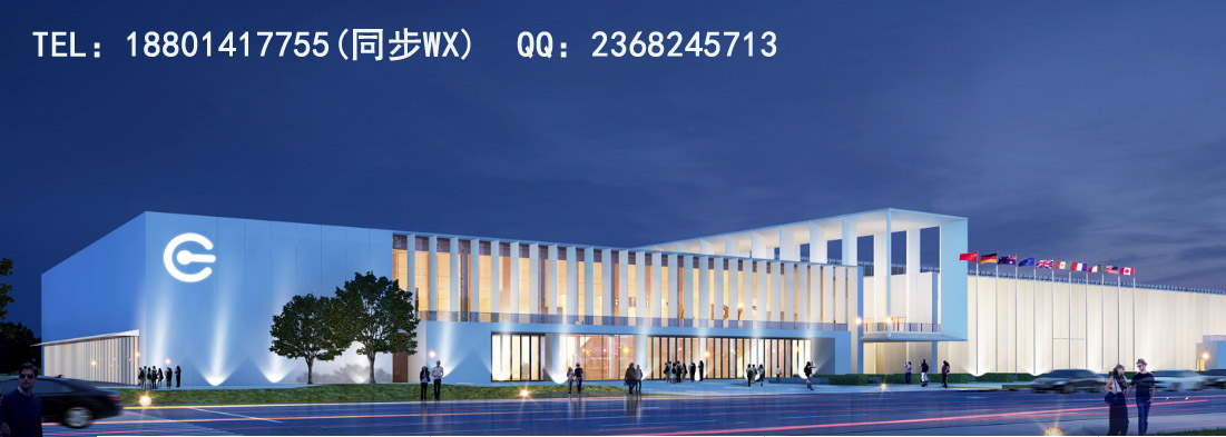 BFE|2020HBiչ[(hu)39ã