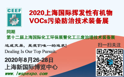 2020]l(f)ЙC(j)չ|VOCsչ|h(hun)չ|Uչ