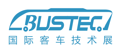 BUSTEC2020ʮϺH܇g(sh)չ[ Ї·\ݔο܇㲿[[