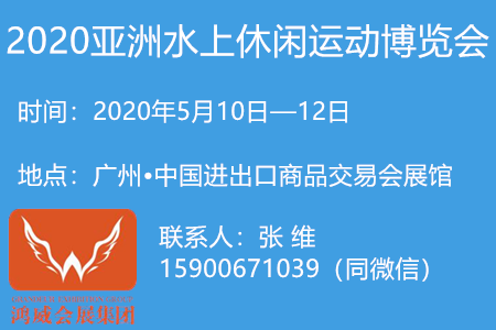 2020Vˮe\չ[