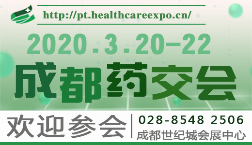 2020óɶˎ(hu)xt(y)ˎИI(y)l(f)չ(dng)