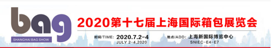 2020ʮߌϺHƤִչ[