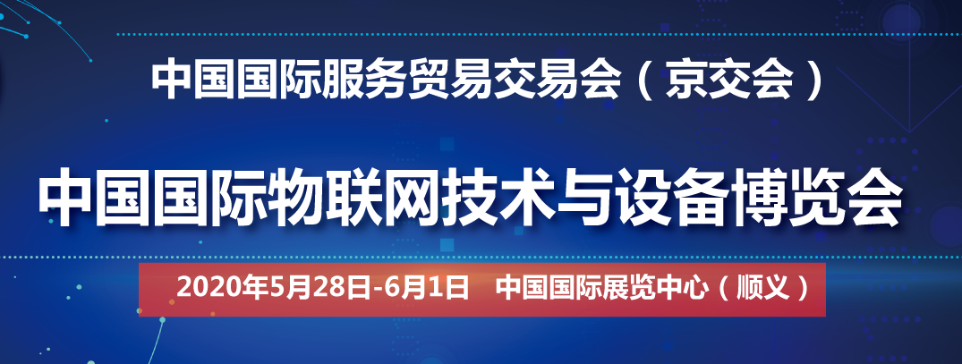 2020(gu)H(lin)W(wng)g(sh)cO(sh)䲩[(hu)(hu)