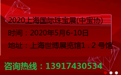 2020Ϻ(gu)H錚չЌf(xi)