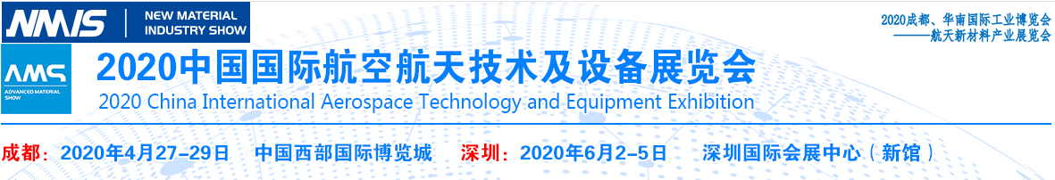 2020ЇHպ켼g(sh)O(sh)չ[(hu)