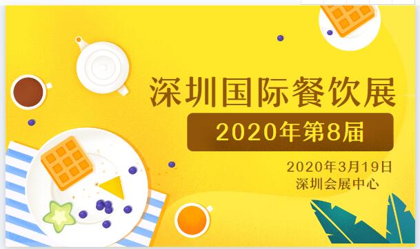 20208CCHڇ(gu)HBiչՈ(qng)