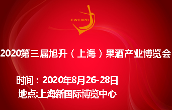 2020ϺƮa(chn)I(y)[(hu)