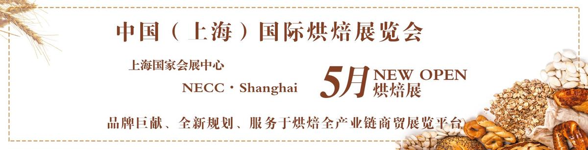 2020Ϻ決չ