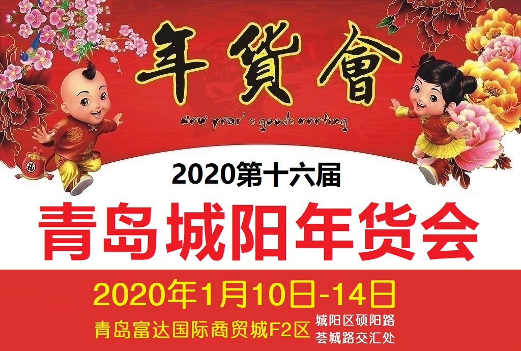 2020u؛202016uꖣɫ؛ו