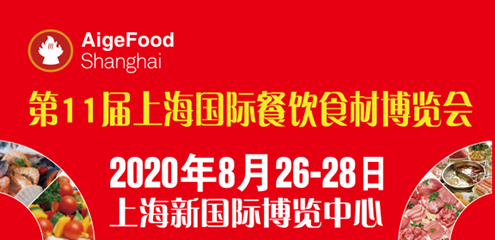 202011Ϻ(gu)HʳĲ[(hu)