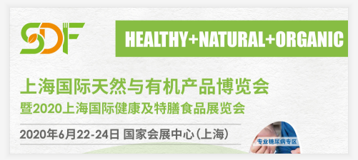 2020ϺHȻcЙCa(chn)Ʒ[