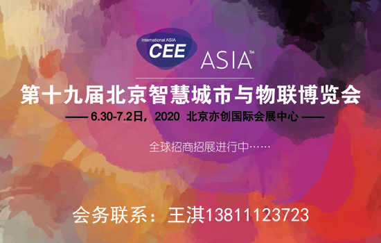 2020ʮŌñǻ۳в[(hu)