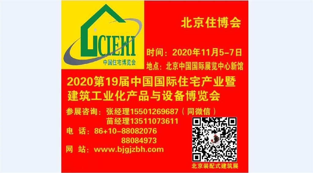 2020ס|bʽչ|䓽Y(ji)(gu)չ|PCA(y)Ƙ(gu)չ